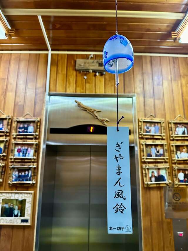 Отель Белка Южно-Сахалинск-200