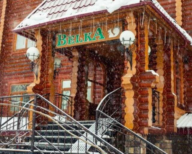 Отель Белка Южно-Сахалинск-165